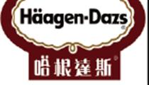 哈根達斯 哈根達斯
