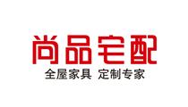 尚品宅配 尚品宅配