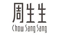 周生生 周生生